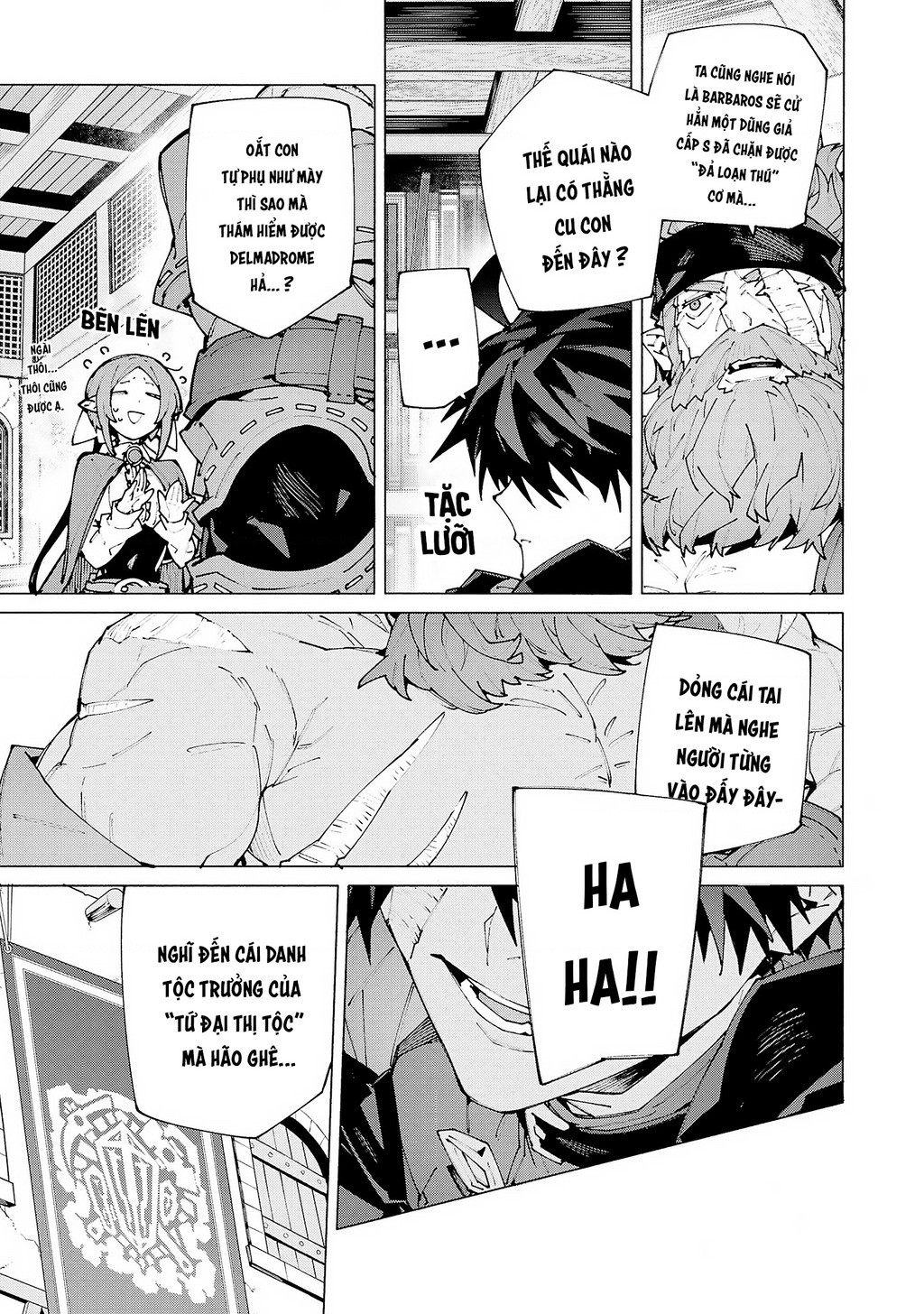 Chapter 11 SKyuu Boukensha ga Ayumu Michi Tsuihou Sareta Shounen