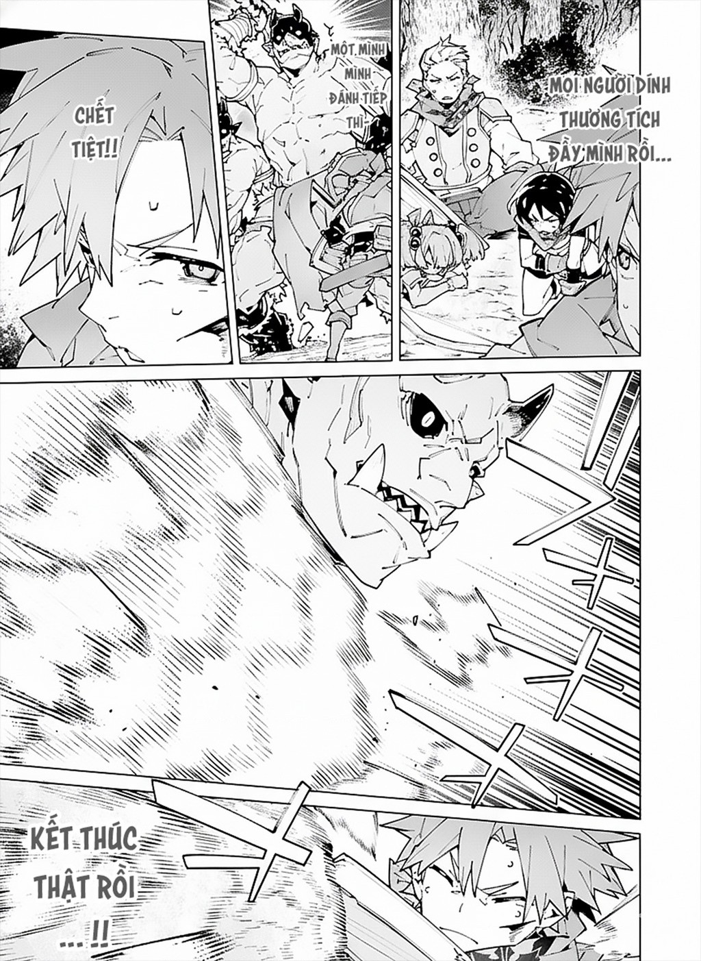 Chapter 11 SKyuu Boukensha ga Ayumu Michi Tsuihou Sareta Shounen
