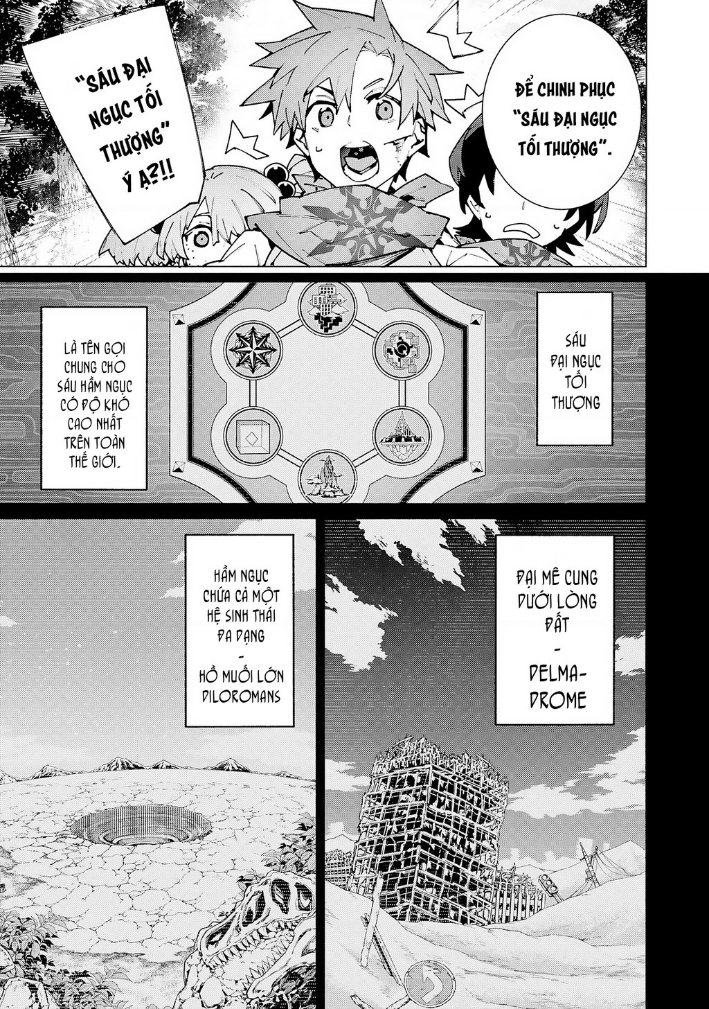 Chapter 11 SKyuu Boukensha ga Ayumu Michi Tsuihou Sareta Shounen